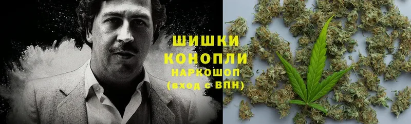 Конопля THC 21%  MEGA ссылка  Лагань 